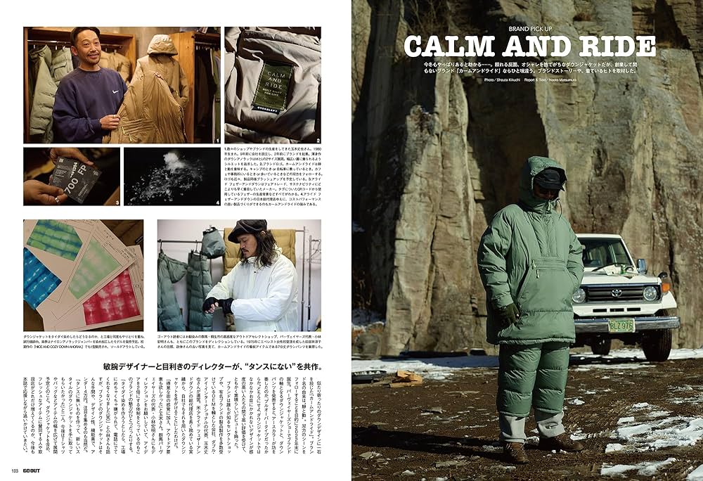 GO OUT　vol.77　インドア。 71exRlnjhWL._UF350,350_QL50_.jpg